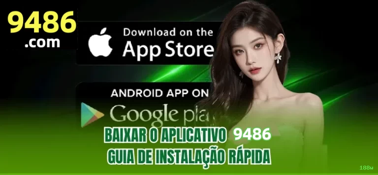 Configurações úteis dentro do app 188w