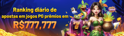 Saque PIX 188w